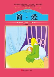 尼泊尔旅游业复工时间