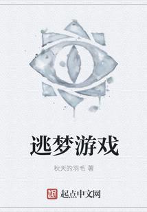 莱州回乡旅游攻略
