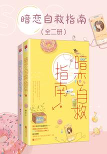马镇旅游度假区玩什么的