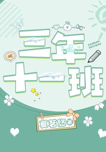 曼谷旅游包