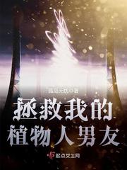 旅游板块7月1日股票