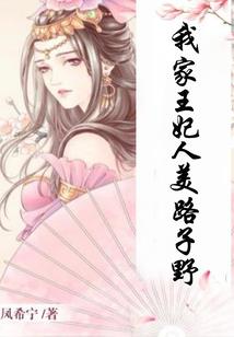 旅游公司关键业务活动