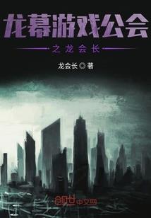 中国十年签证和旅游签