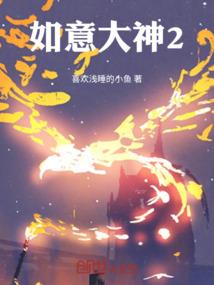 东兴旅游攻略三天两夜