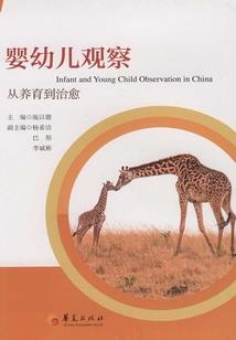 同城旅游旅游团黄山