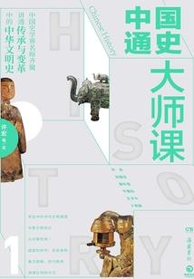 潮汕国际旅游度假区地址