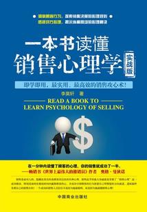 会城哪里有旅游社住宿