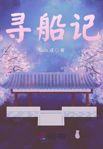 自驾西安到壶口瀑布攻略