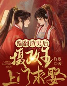 四川旅游学院期刊点评