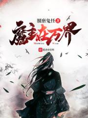 高安到泸州自驾攻略图