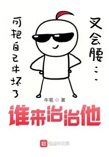 青岛格莱德文化旅游公司