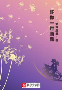 英国半年旅游签证多少钱