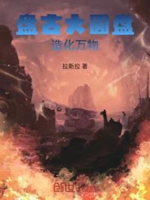 西北坡值得去的地方