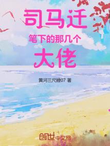 石家庄必去景点大学生