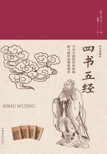 旅游环的作用