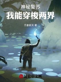 8月适合去哪个省份旅游