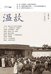 大妈旅游团跳舞