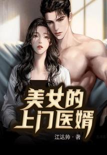 扬州旅游时间安排表图片