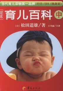 黄帝陵自驾游怎么玩