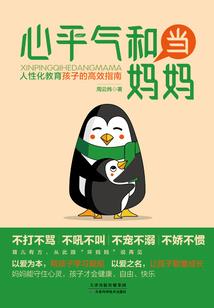 华东5日旅游