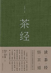 闺蜜在手机必玩的游戏