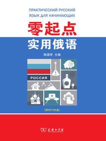 沈阳旅游攻略1日游