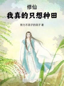 上海飞尔代夫旅游价格
