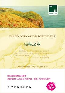 南山哪里适合踏青旅游的