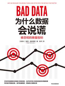 江门礼乐值得去吗