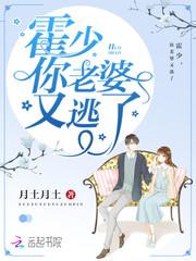 黄山旅游公司利润多少亿