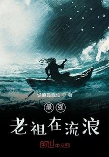 旅游日宁波海边推荐语