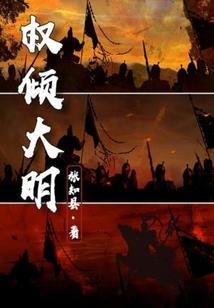 面包车自驾游用什么水泵