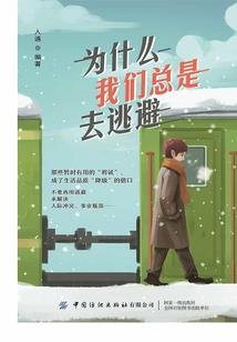 重庆特价旅游团产品