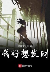 烽火镇旅游项目
