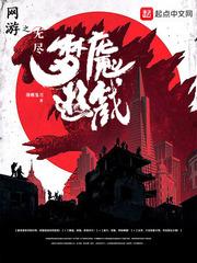 旅游公司讲师职责