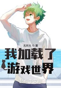 奶砖旅游三天