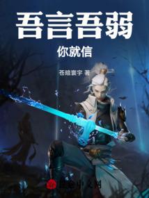 衡东是哪里好玩