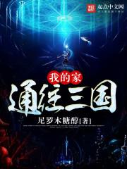 大通旅游景点屯溪