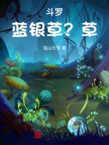 兀术城旅游时间表