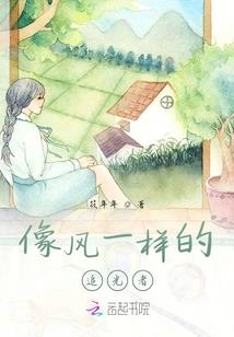 旅游网住宿卷