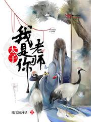 漠河夏季最佳旅游时间是