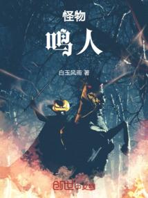 在老家旅游一天