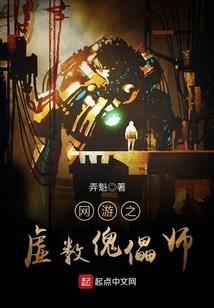 春节旅游哪里玩作文