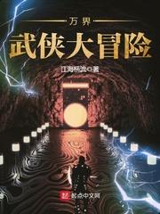 旅游相机多少像素好看点