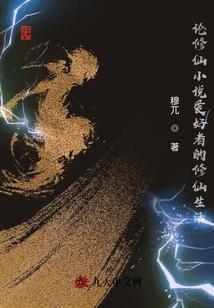 无锡 自驾 青岛
