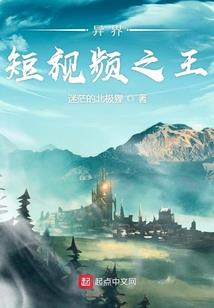 大地森林公园门票