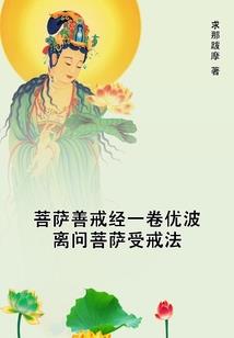 蒙古旅游旅游路线ppt