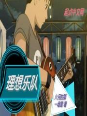 重庆亲子旅游包车价格