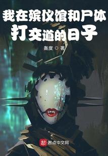 江苏旅游表演