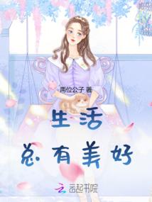 欧美哪里适合旅游